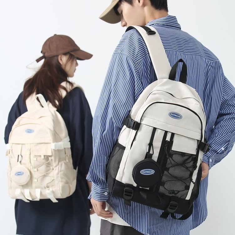 Large Capacity Backpack for High School & College Students